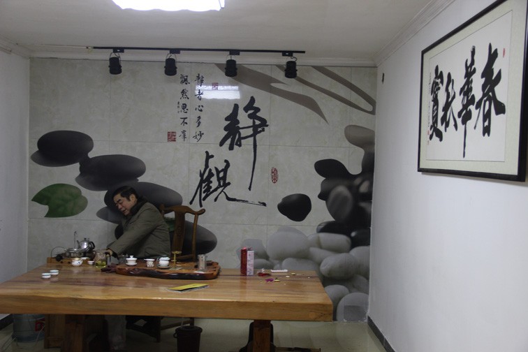 嘉德福郑州