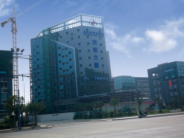 Guilin national high tech creative building in Guangxi Province